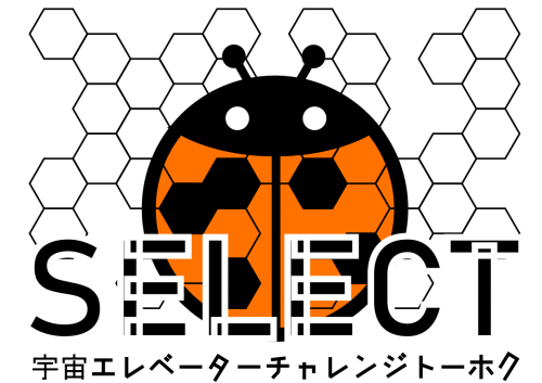 SELECT