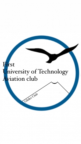 第一工科大学航空部