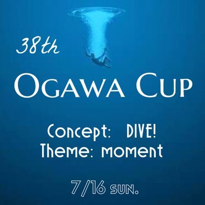 東京外国語大学ess主催 第38回小川杯争奪英語弁論大会 ガクセイ協賛