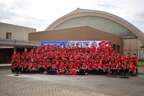 技大祭実行委員会