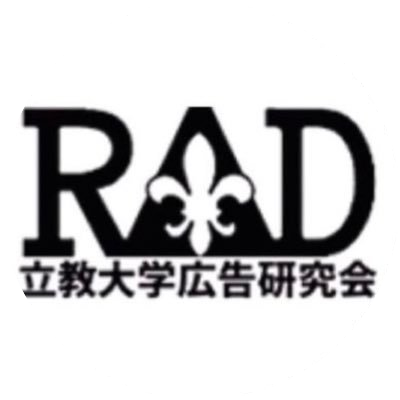 立教学生キャンプストア