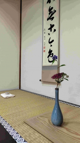 東京海洋大学茶道部