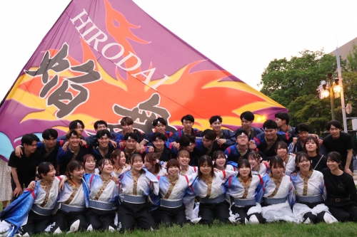 弘前大学よさこいサークルHIRODAI焔舞陣