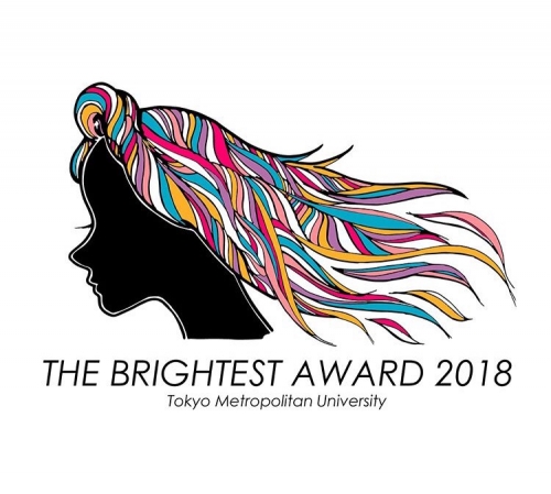 首都大学東京ミスター&ミスキャンパスコンテスト THE BRIGHTEST AWARD 2019製作委員会