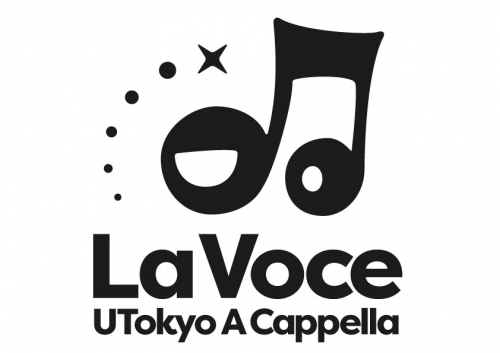 東京大学アカペラバンドサークルLaVoce