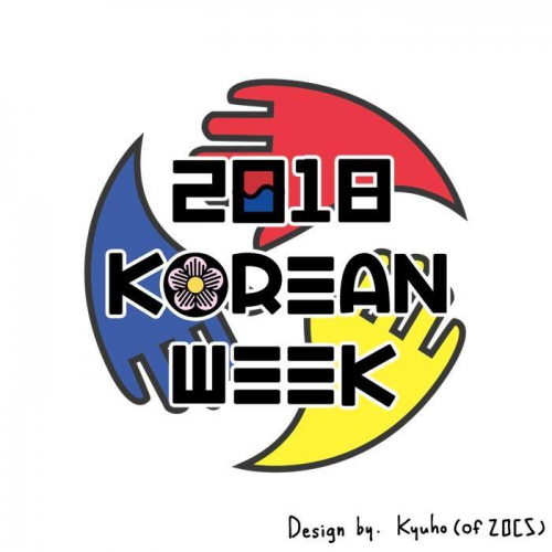 立命館アジア太平洋大学　2018 KOREAN WEEK