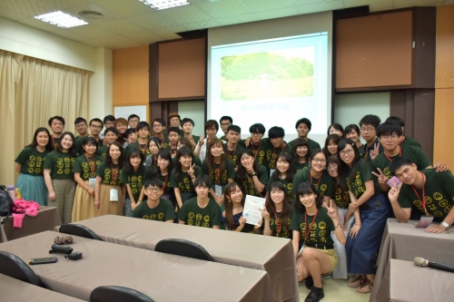 日本台湾学生会議