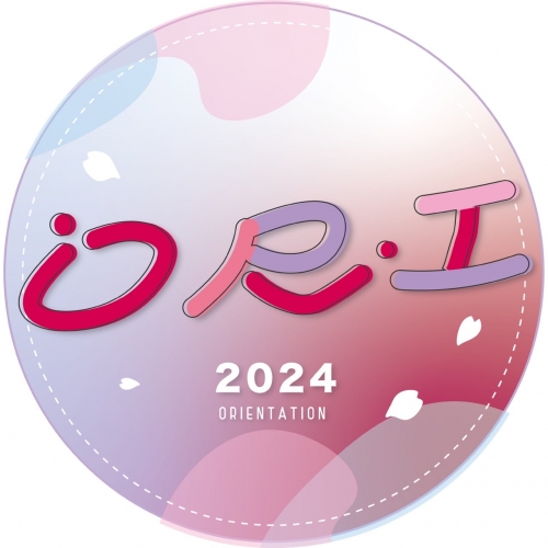 2024年度同志社大学オリエンテーション実行委員会