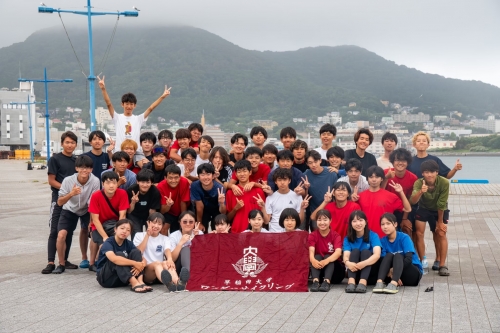 ワンダーサイクリング同好会