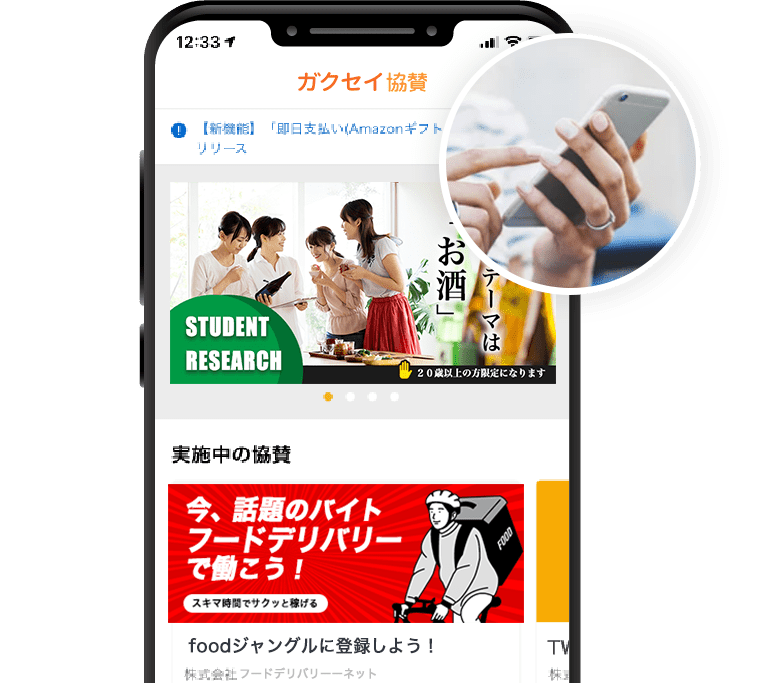 step2