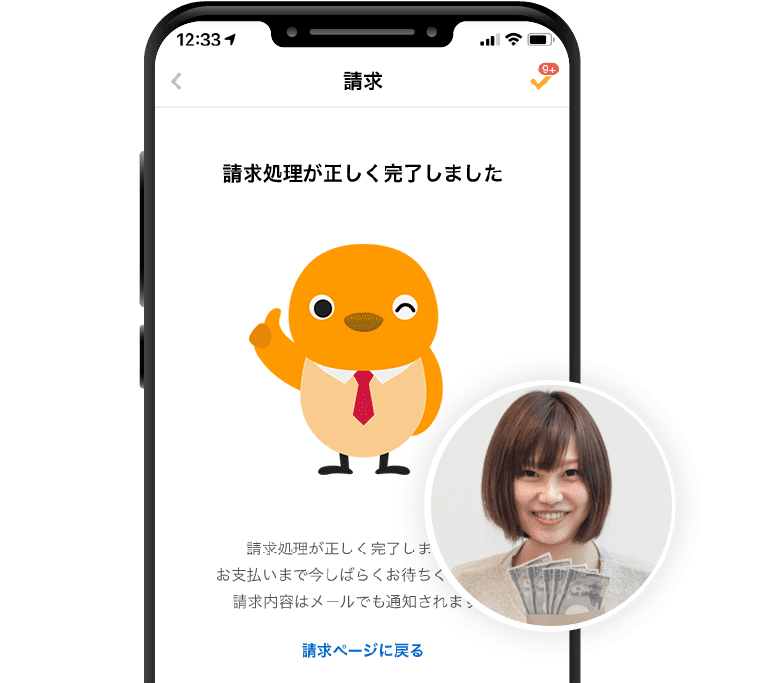 step4