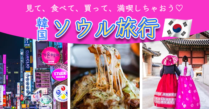 協賛プロジェクト
