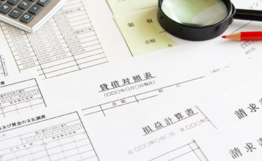 広告協賛金の仕訳方法と勘定科目は？受取りと支払いのケース別に紹介のアイキャッチ画像