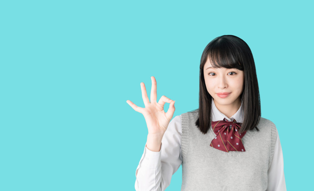 18歳や19歳で成人式に参加することの賛成理由のバナー画像