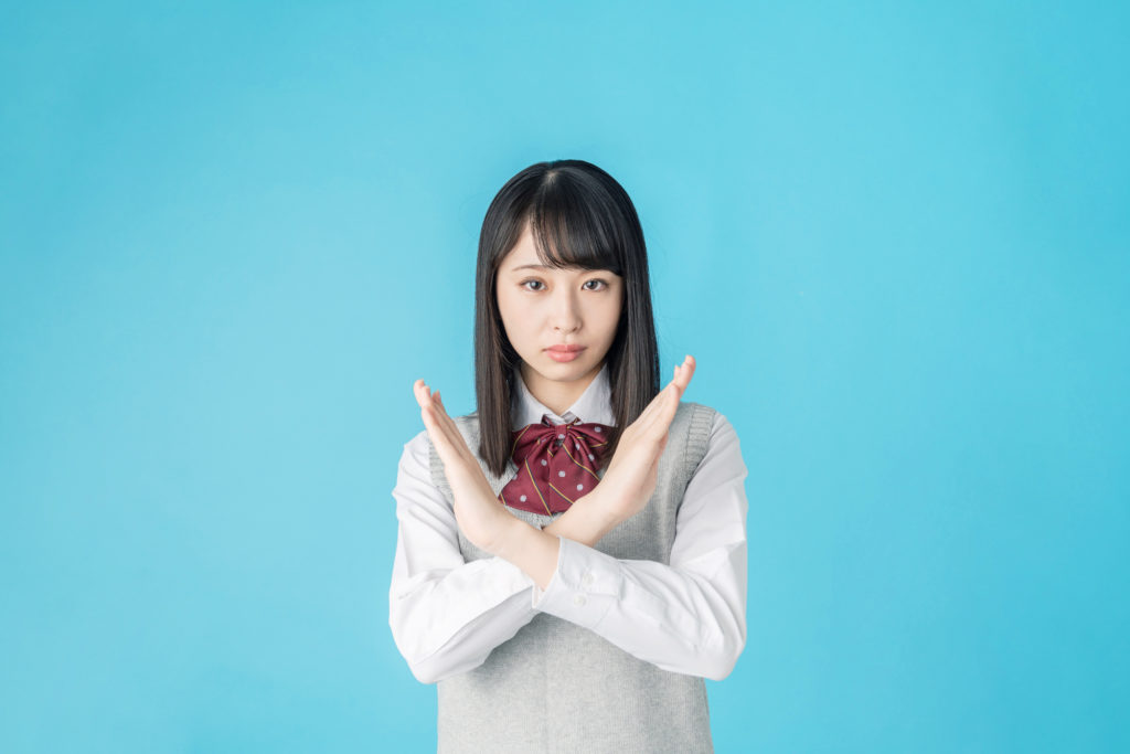 18歳や19歳で成人式に参加することの反対理由のバナー画像