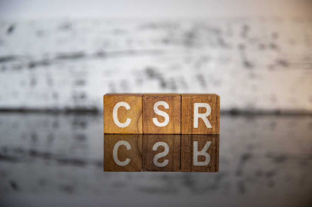 企業の社会的責任(CSR)活動の具体例のバナー画像