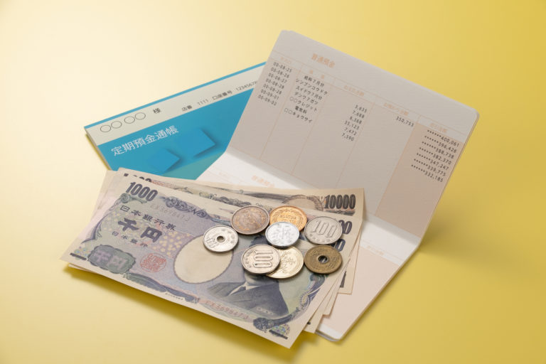 大学サークル（任意団体）の口座開設方法を徹底解説！