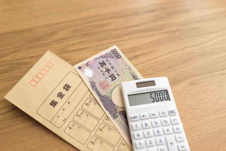 サークル費の集金方法を徹底解説！トラブルになりにくい集め方