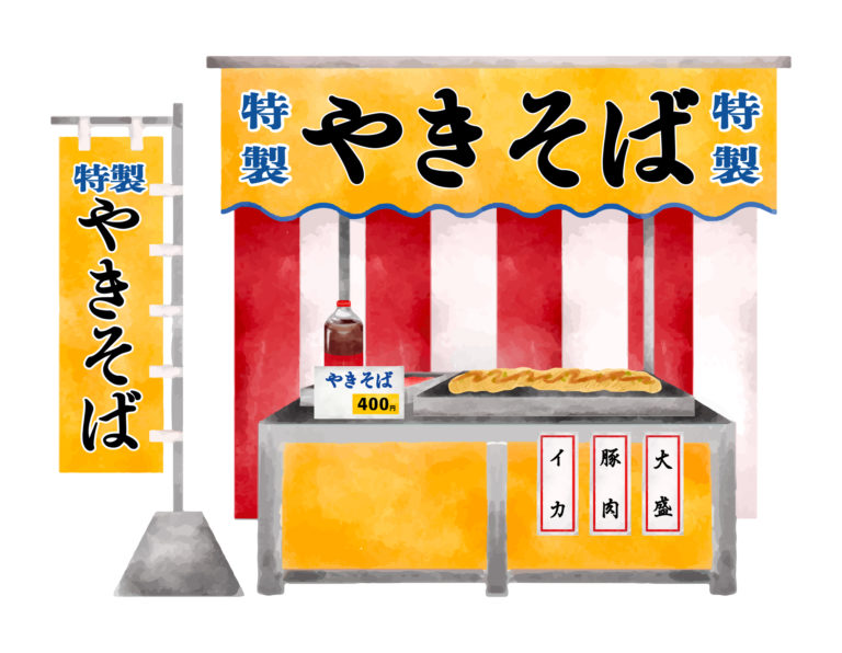 大学の文化祭・学園祭の垂れ幕・横断幕の作り方を徹底解説
