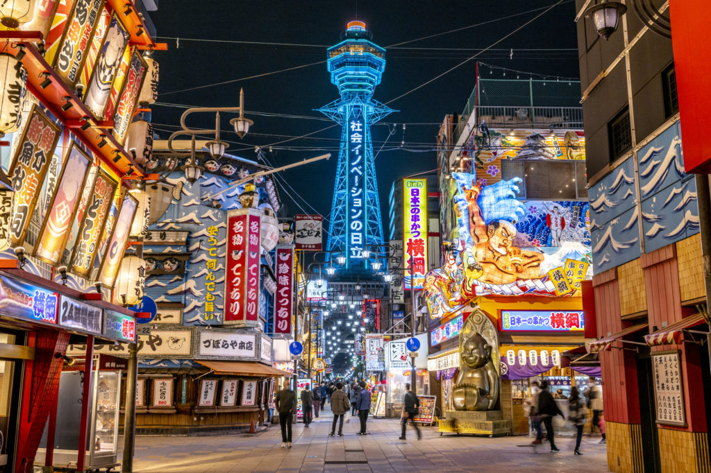 大阪