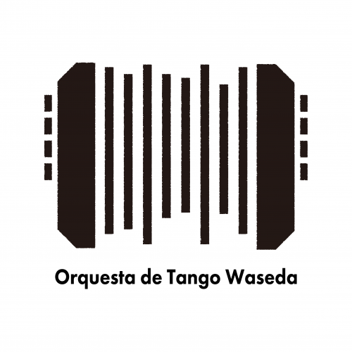 オルケスタ・デ・タンゴ・ワセダ