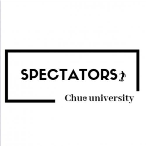 Spectators